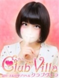 【ã‚¯ãƒ©ãƒ–ãƒ´ã‚£ãƒ©】ã‚ã‚“