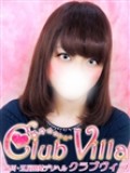 【ã‚¯ãƒ©ãƒ–ãƒ´ã‚£ãƒ©】ã‚ã‚“
