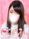 【ã‚¯ãƒ©ãƒ–ãƒ´ã‚£ãƒ©】ã‚ã‚“