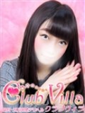 【ã‚¯ãƒ©ãƒ–ãƒ´ã‚£ãƒ©】ã‚ã‚“