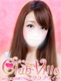 【ã‚¯ãƒ©ãƒ–ãƒ´ã‚£ãƒ©】ã‚ã‚“