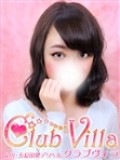 【ã‚¯ãƒ©ãƒ–ãƒ´ã‚£ãƒ©】ã‚ã‚“