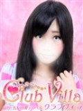 【ã‚¯ãƒ©ãƒ–ãƒ´ã‚£ãƒ©】ã‚ã‚“