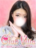 【ã‚¯ãƒ©ãƒ–ãƒ´ã‚£ãƒ©】ã‚ã‚“