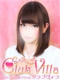 【ã‚¯ãƒ©ãƒ–ãƒ´ã‚£ãƒ©】ã‚ã‚“