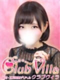 【ã‚¯ãƒ©ãƒ–ãƒ´ã‚£ãƒ©】ã‚ã‚“