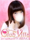 【ã‚¯ãƒ©ãƒ–ãƒ´ã‚£ãƒ©】ã‚ã‚“