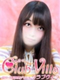 【ã‚¯ãƒ©ãƒ–ãƒ´ã‚£ãƒ©】ã‚ã‚“