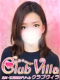 【ã‚¯ãƒ©ãƒ–ãƒ´ã‚£ãƒ©】ã‚ã‚“