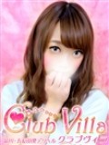 【ã‚¯ãƒ©ãƒ–ãƒ´ã‚£ãƒ©】ã‚ã‚“