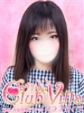 【ã‚¯ãƒ©ãƒ–ãƒ´ã‚£ãƒ©】ã‚ã‚“