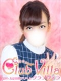 【ã‚¯ãƒ©ãƒ–ãƒ´ã‚£ãƒ©】ã‚ã‚“