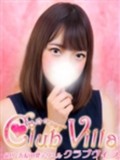 【ã‚¯ãƒ©ãƒ–ãƒ´ã‚£ãƒ©】ã‚ã‚“