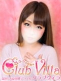 【ã‚¯ãƒ©ãƒ–ãƒ´ã‚£ãƒ©】ã‚ã‚“