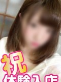 【Hip'sã¡ã‚‡ã„ï¼ã½ã¡ã‚ƒèŒã£å¨˜å€¶æ¥½éƒ¨æ± è¢‹åº—】ã‚ã‚“