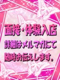【ULTRAG-UNIT-ã‚¦ãƒ«ãƒˆãƒ©ã‚¸ãƒ¼ãƒ¦ãƒ‹ãƒƒãƒˆ-】ã‚ã‚“