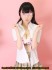 【æ‰‹ã‚³ã‚­ç ”ä¿®å¡¾】ã‚ã‚“
