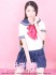【æ‰‹ã‚³ã‚­ç ”ä¿®å¡¾】ã‚ã‚“