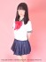 【æ‰‹ã‚³ã‚­ç ”ä¿®å¡¾】ã‚ã‚“