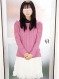 【æ‰‹ã‚³ã‚­ç ”ä¿®å¡¾】ã‚ã‚“