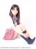 【æ‰‹ã‚³ã‚­ç ”ä¿®å¡¾】ã‚ã‚“