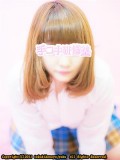 【æ‰‹ã‚³ã‚­ç ”ä¿®å¡¾】ã‚ã‚“