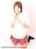 【æ‰‹ã‚³ã‚­ç ”ä¿®å¡¾】ã‚ã‚“