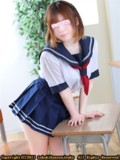 【æ‰‹ã‚³ã‚­ç ”ä¿®å¡¾】ã‚ã‚“
