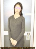 【æ‰‹ã‚³ã‚­ç ”ä¿®å¡¾】ã‚ã‚“