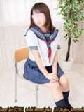 【æ‰‹ã‚³ã‚­ç ”ä¿®å¡¾】ã‚ã‚“