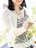 【é«˜ç´šäººå¦»ã€Œå½©-AYA-ã€】ã‚ã‚“