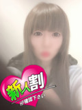 【è’²ç”°æ¡ƒè‰²ã‚¯ãƒªã‚¹ã‚¿ãƒ«】ã‚ã‚“