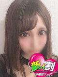 【è’²ç”°æ¡ƒè‰²ã‚¯ãƒªã‚¹ã‚¿ãƒ«】ã‚ã‚“