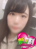 【è’²ç”°æ¡ƒè‰²ã‚¯ãƒªã‚¹ã‚¿ãƒ«】ã‚ã‚“