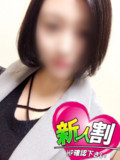 【è’²ç”°æ¡ƒè‰²ã‚¯ãƒªã‚¹ã‚¿ãƒ«】ã‚ã‚“
