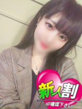 【è’²ç”°æ¡ƒè‰²ã‚¯ãƒªã‚¹ã‚¿ãƒ«】ã‚ã‚“