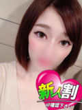【è’²ç”°æ¡ƒè‰²ã‚¯ãƒªã‚¹ã‚¿ãƒ«】ã‚ã‚“