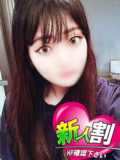 【è’²ç”°æ¡ƒè‰²ã‚¯ãƒªã‚¹ã‚¿ãƒ«】ã‚ã‚“