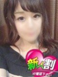 【è’²ç”°æ¡ƒè‰²ã‚¯ãƒªã‚¹ã‚¿ãƒ«】ã‚ã‚“