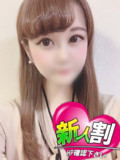 【è’²ç”°æ¡ƒè‰²ã‚¯ãƒªã‚¹ã‚¿ãƒ«】ã‚ã‚“