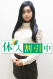 【æ± è¢‹é¢¨ä¿—äººå¦»ç†ç”±ã‚ã‚Šã®ä¼š】ã‚ã‚“