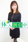 【æ± è¢‹é¢¨ä¿—äººå¦»ç†ç”±ã‚ã‚Šã®ä¼š】ã‚ã‚“