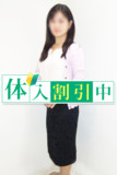 【æ± è¢‹é¢¨ä¿—äººå¦»ç†ç”±ã‚ã‚Šã®ä¼š】ã‚ã‚“