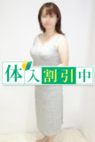 【æ± è¢‹é¢¨ä¿—äººå¦»ç†ç”±ã‚ã‚Šã®ä¼š】ã‚ã‚“
