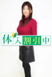 【æ± è¢‹é¢¨ä¿—äººå¦»ç†ç”±ã‚ã‚Šã®ä¼š】ã‚ã‚“