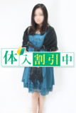 【æ± è¢‹é¢¨ä¿—äººå¦»ç†ç”±ã‚ã‚Šã®ä¼š】ã‚ã‚“