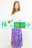 【æ± è¢‹é¢¨ä¿—äººå¦»ç†ç”±ã‚ã‚Šã®ä¼š】ã‚ã‚“