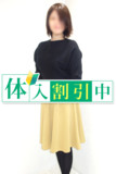 【æ± è¢‹é¢¨ä¿—äººå¦»ç†ç”±ã‚ã‚Šã®ä¼š】ã‚ã‚“