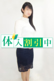 【æ± è¢‹é¢¨ä¿—äººå¦»ç†ç”±ã‚ã‚Šã®ä¼š】みなみ