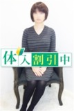 【æ± è¢‹é¢¨ä¿—äººå¦»ç†ç”±ã‚ã‚Šã®ä¼š】ã¿ãŠã‚“